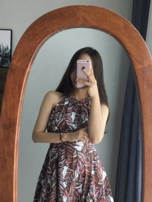 가은