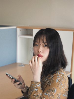 다해